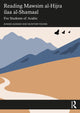 Book cover of: Reading Mawsim al-Hijra ila al-Shamal