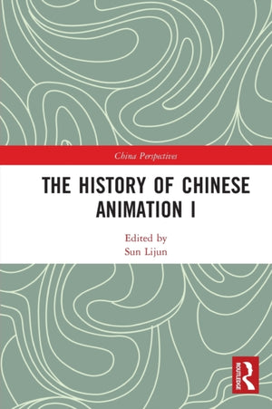 History of Chinese Animation I