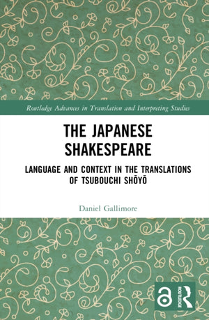 The Japanese Shakespeare