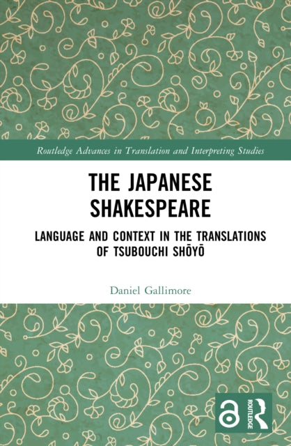 The Japanese Shakespeare