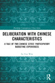 Book cover of: Deliberation with Chinese Characteristics. By: Su Yun Woo