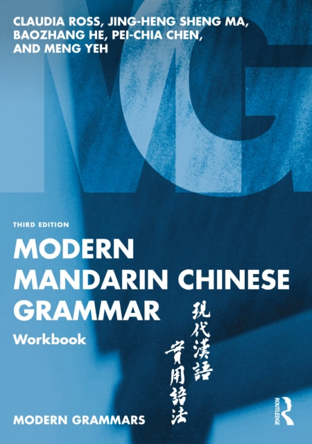 Book cover of: Modern Mandarin Chinese Grammar Workbook