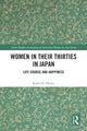 Book cover of: Women in Their Thirties in Japan