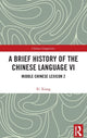 Book cover of: Brief History of the Chinese Language VI. By: X. I. Xiang