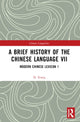 Book cover of: Brief History of the Chinese Language VII. By: X. I. Xiang