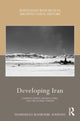 Book cover of: Developing Iran. By: Hamidreza Mahboubi Soufiani