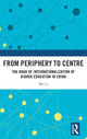 Book cover of: From Periphery to Centre. By: Mei Li
