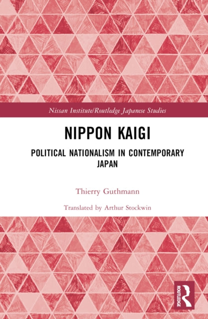 Book cover of: Nippon Kaigi