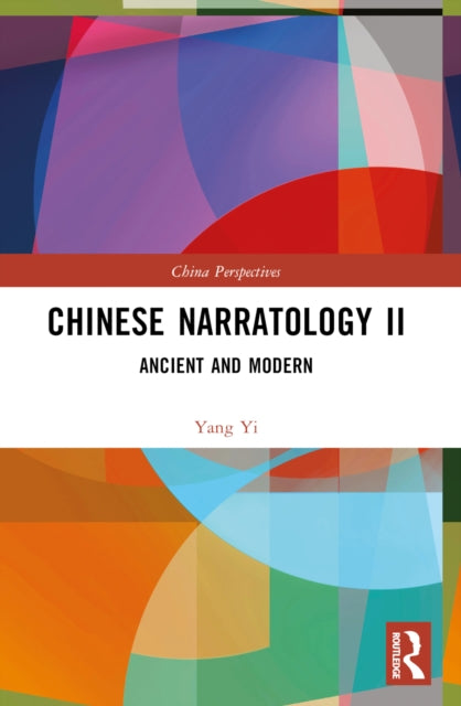 Chinese Narratology II