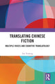 Book cover of: Translating Chinese Fiction. By: Tan Yesheng