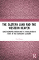 Book cover of: Eastern Land and the Western Heaven. By: Fan Zhang