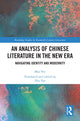 Book cover of: Analysis of Chinese Literature in the New Era