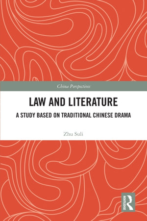 Law and Literature
