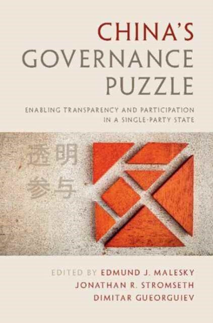 Book cover of: China's Governance Puzzle. By: Edmund J. Malesky