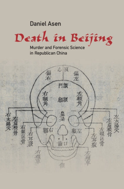 Book cover of: Death in Beijing. By: Daniel Asen