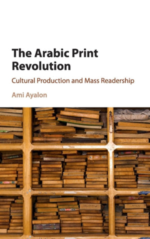 Arabic Print Revolution