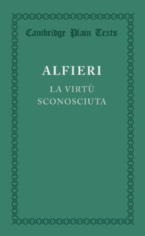 La virtu sconosciuta