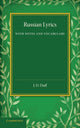 Book cover of: Russian Lyrics