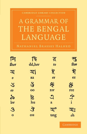Grammar of the Bengal Language