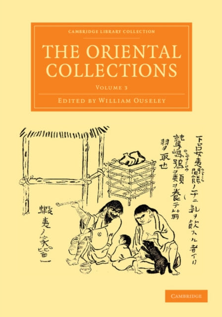Book cover of: Oriental Collections. By: William Ouseley