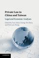 Book cover of: Private Law in China and Taiwan. By: Yun-Chien Chang