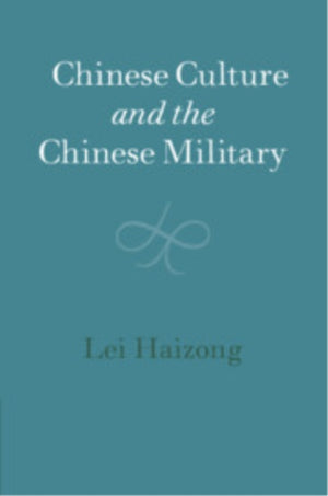 Chinese Culture and the Chinese Military