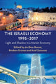 Book cover of: Israeli Economy, 1995–2017. By: Avi Ben-Basaṭ