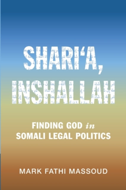 Shari‘a, Inshallah