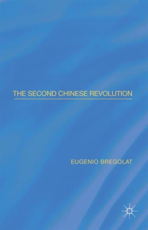 Second Chinese Revolution