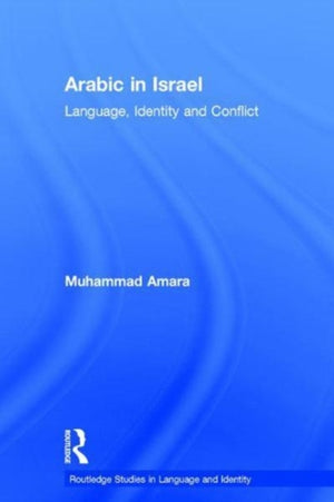 Arabic in Israel