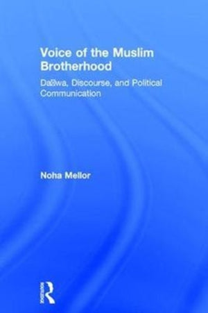 Voice of the Muslim Brotherhood