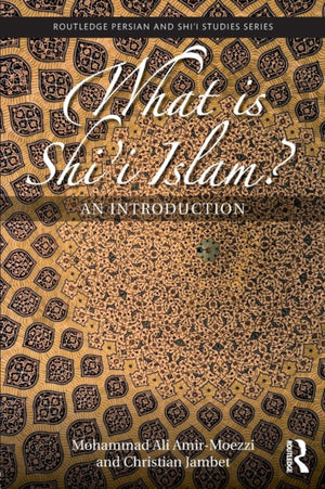 What is Shi'i Islam?