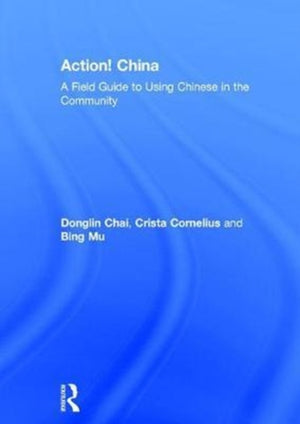 Action! China