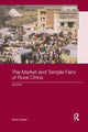 Book cover of: Market and Temple Fairs of Rural China. By: Gene Cooper