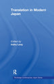 Book cover of: Translation in Modern Japan. By: Indra Levy