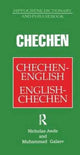 Book cover of: Chechen-English English-Chechen Dictionary and Phrasebook. By: Nicholas Awde