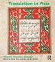 Book cover of: Translation in Asia. By: Ronit Ricci