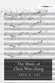 Book cover of: Music of Chou Wen-chung. By: Eric C. Lai