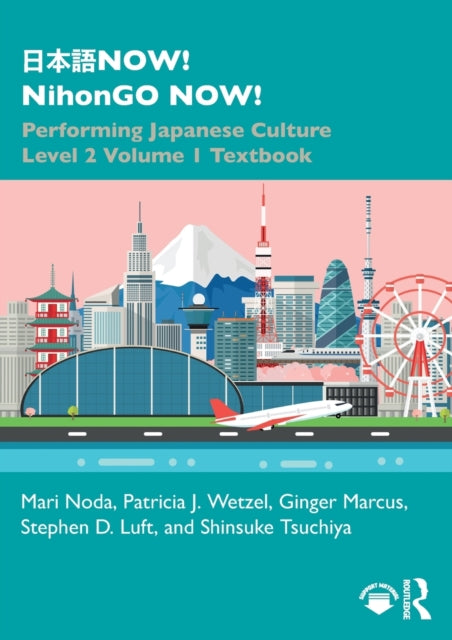 Book cover of: ???NOW! NihonGO NOW!. By: Mari Noda