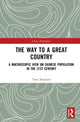 Book cover of: Way to a Great Country. By: Tian Xueyuan
