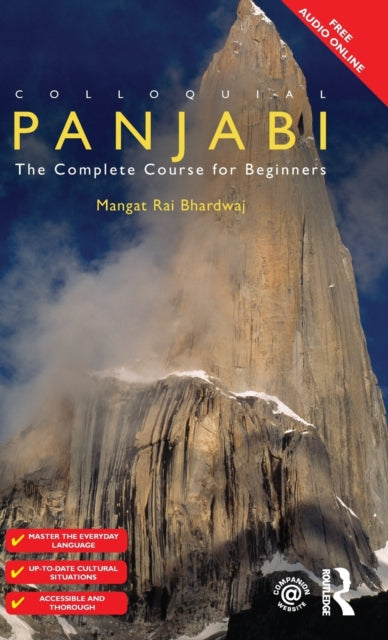 Book cover of: Colloquial Panjabi. By: Mangat Rai Bhardwaj