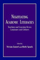 Book cover of: Negotiating Academic Literacies. By: Vivian Zamel