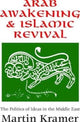 Book cover of: Arab Awakening and Islamic Revival. By: Thomas Molnar