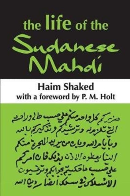 Life of the Sudanese Mahdi