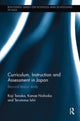 Book cover of: Curriculum, Instruction and Assessment in Japan. By: Koji Tanaka