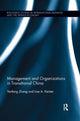 Book cover of: Management and Organizations in Transitional China. By: Yanlong Zhang