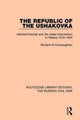 Book cover of: Republic of the Ushakovka. By: Richard M. Connaughton