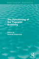 Book cover of: Functioning of the Yugoslav Economy. By: Radmila Stojanovic
