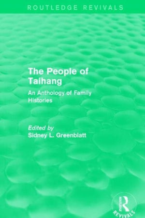 People of Taihang