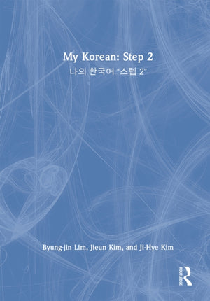 My Korean: Step 2